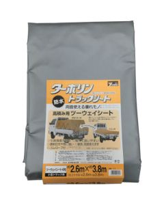Truck Sheet(Tarpaulin)