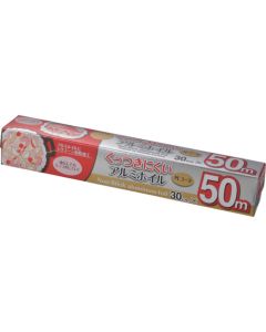 Fpco Non-Stick Aluminum Foil 20 อัน
