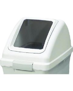 Dust Box Recycle Trash