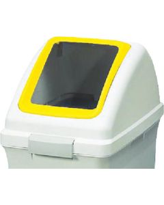 Dust Box Recycle Trash