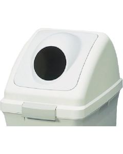 Dust Box Recycle Trash