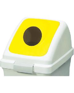 Dust Box Recycle Trash