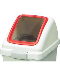 Dust Box Recycle Trash