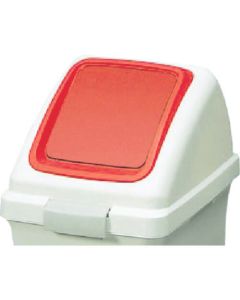Dust Box Recycle Trash