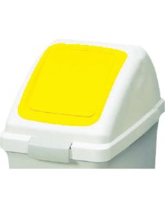 Dust Box Recycle Trash