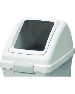 ถังขยะในร่มสำหรับถังขยะรีไซเคิล ECO-70 ฝาเหลี่ยมฝาขาว