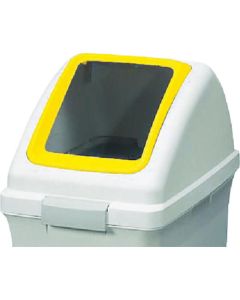 Dust Box Recycle Trash
