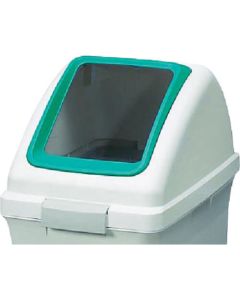 Dust Box Recycle Trash