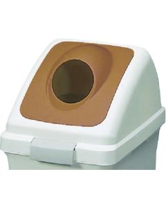 Dust Box Recycle Trash