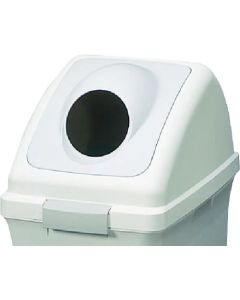 Dust Box Recycle Trash