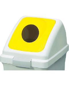 Dust Box Recycle Trash