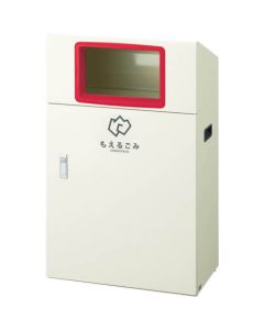 Recycle Box 1อัน