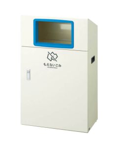 Recycle Box 1อัน