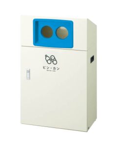 Recycle Box 1อัน