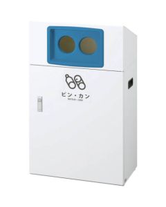 Recycle Box