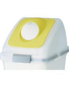 Dust Box