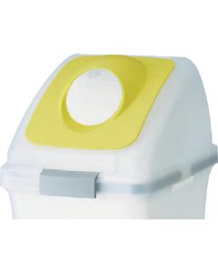 Dust Box