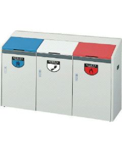Recycle Box 1อัน
