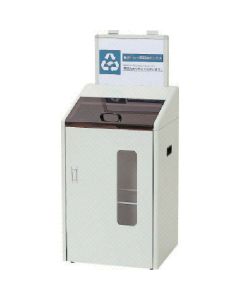Dust Box 1อัน