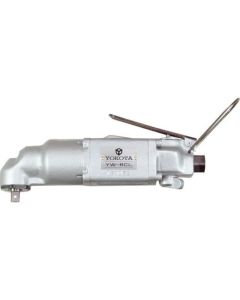 Air Impact Wrench(Angled Model) 1อัน