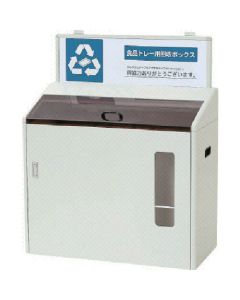 Dust Box 1อัน