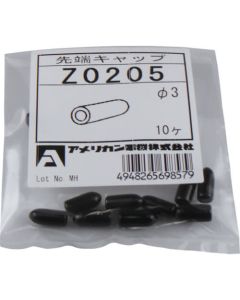 Z0205 ถุงละ 10อัน