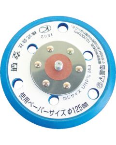 5 BLUE PAD VELCRO