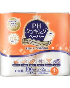 กระดาษทำอาหาร PH เล็ก 100 แผ่น x 2R