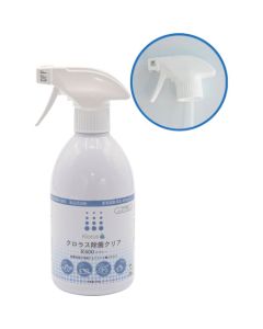 Sterilization Water