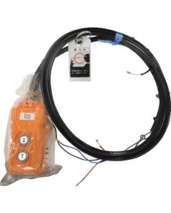 Parts for Electric Chain Hoist 1อัน