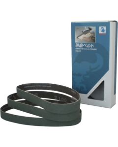 Zirconia Abrasive Belt (10 Set)