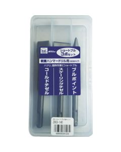Hammer Tool Accessory Set