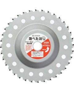 Tip Saw