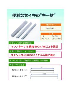 ZC03300 10 อัน