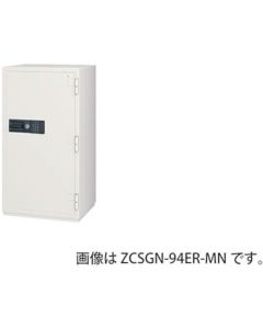 Fire Proof Safe 1อัน