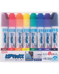 ชุดสี Pigmax Twin 8