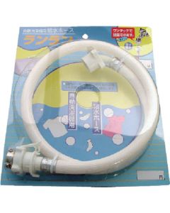 Supply Hoses To All Automatic Laundry Machine 12เส้น