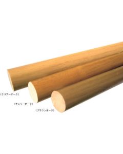 Handrail 1เส้น