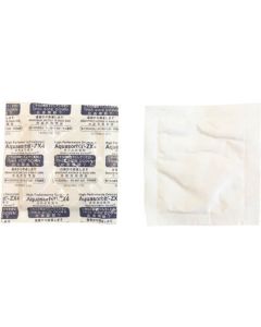 High Performance Desiccant Aquasorbit-ZX4