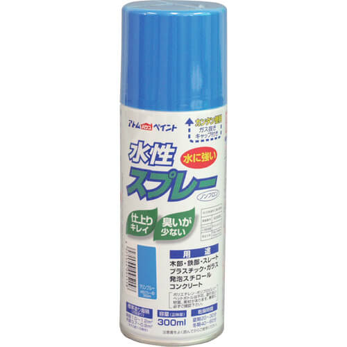 Water-based Multi Use Paint Aerosol 1เส้น
