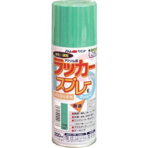Lacquer Spray E 1เส้น