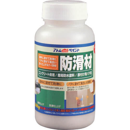 Anti-Slip Sand 1อัน