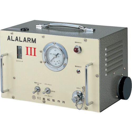 Air Line Respirators Parts 1อัน