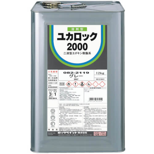 YUKAROCK #2000 MOSS GREEN 1ใบ