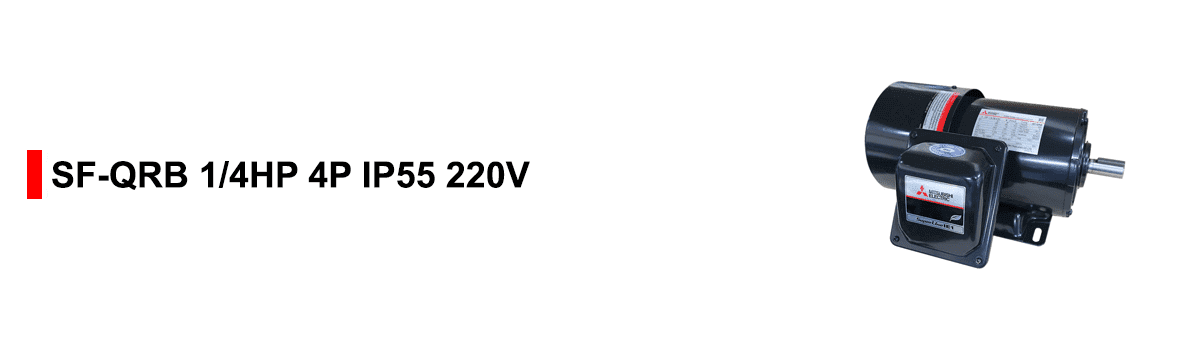 สินค้าขายดี มอเตอร์เหนี่ยวนำ แบรนด์ MITSUBISHI ELECTRIC