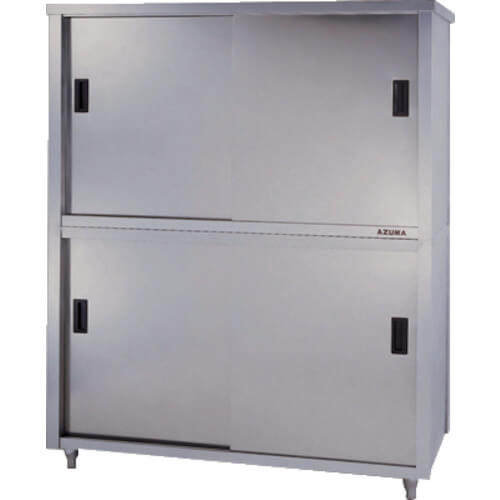 กล่องเก็บของสแตนเลส ACS-900H