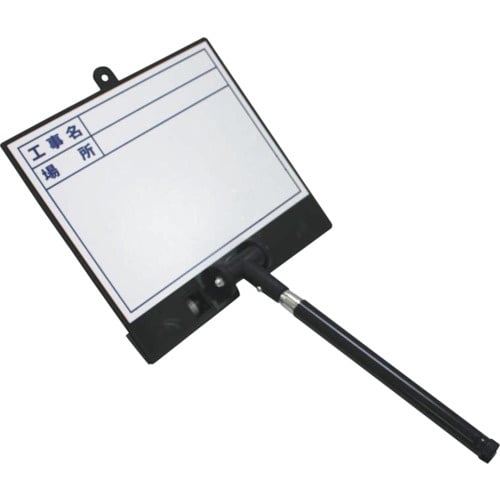 กระดานมองขยายได้ สีขาว D-2WN