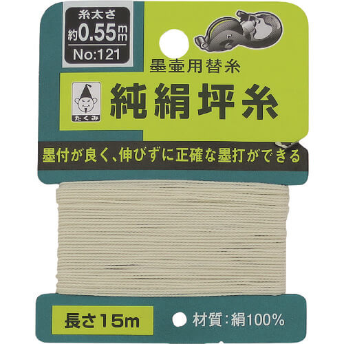 Ink Line String 1อัน