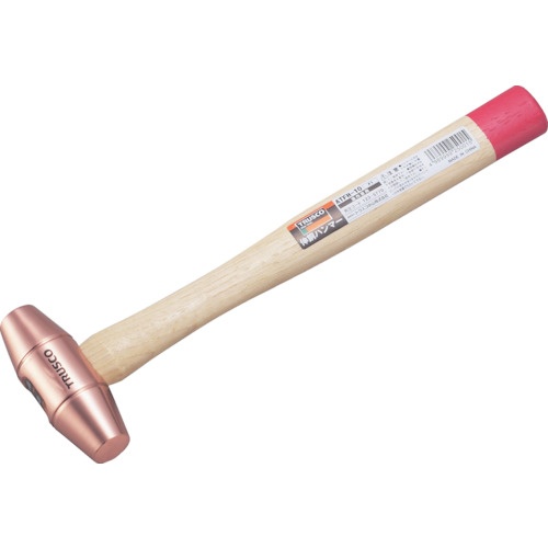 ค้อนทองแดง #1/2