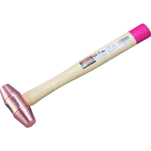 ค้อนทองแดง #1